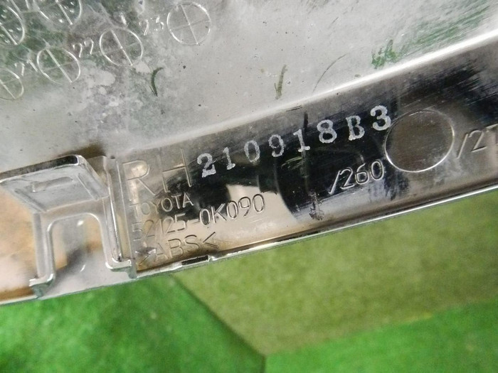 DSCN1796.jpg