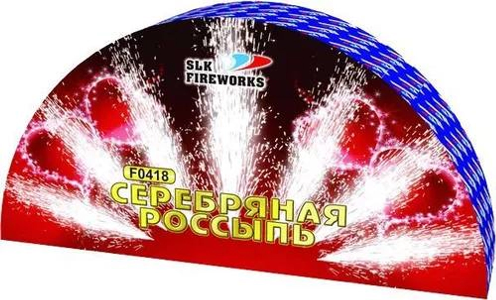 F 0425 Фонтан "Серебряная россыпь" (24/1)