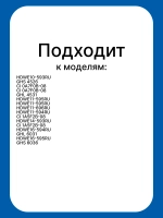 Циркуляционный насос для посудомоечной машины 0120400584