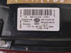 Фонарь правый Audi A4 (B9) Новый оригинаал 8W5945094G