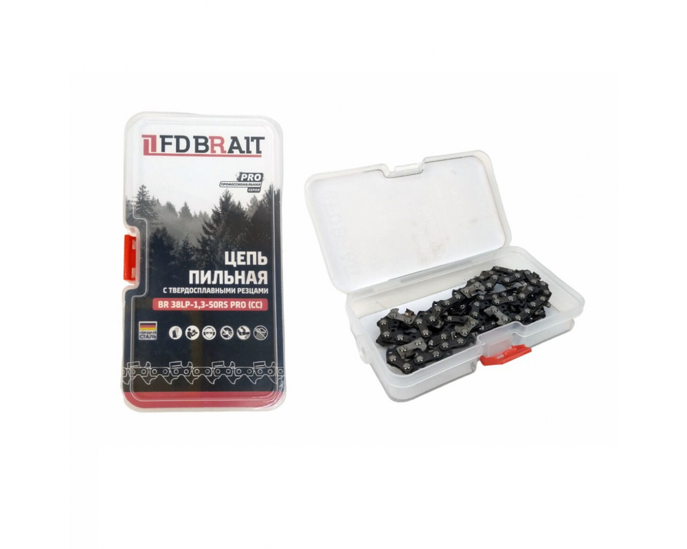 Цепь BRAIT 52 зв. 3/8" 1,3мм RS PRO с победитовыми напайками