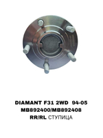 ПОДШИПНИКИ DIAMANT F31 2WD 94-05