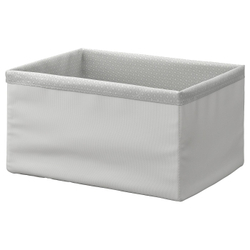 IKEA BAXNA  (ИКЕА БАКСНА)  -  Органайзер - серый/белый 26x34x18 см