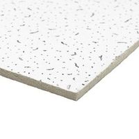 Панель потолочная Armstrong Baikal board 600х600х12 мм 20 шт
