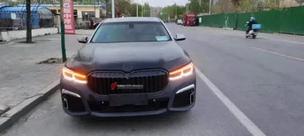 Обвес переделка для BMW 7 серии F01 F02 F11 в G12 M760 БМВ