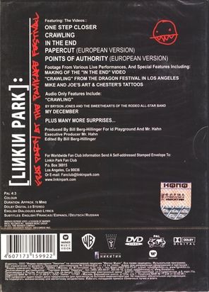 Linkin Park / Frat Party At The Pankake Festival (RU)(DVD)