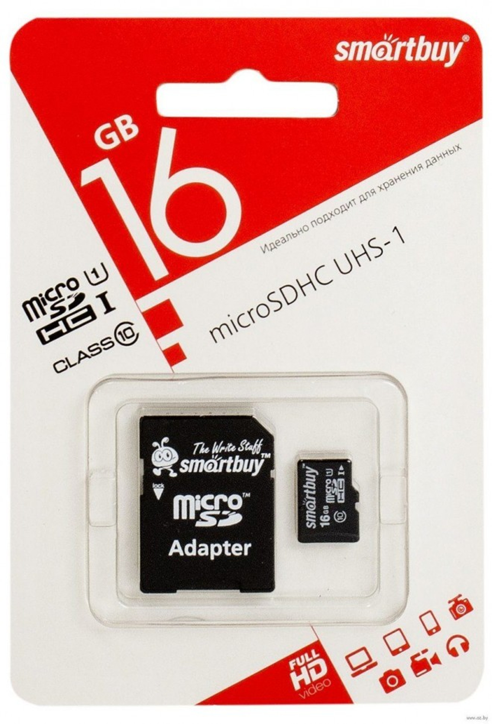 micro SDHC карта памяти Smartbuy 32GB Class 10 LE (с адаптером SD)