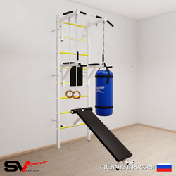 Шведская стенка Sv Sport усиленная 6812 (Турник стандарт/Брусья/Скамья/Кольца/Цепь/Мешок 22кг)