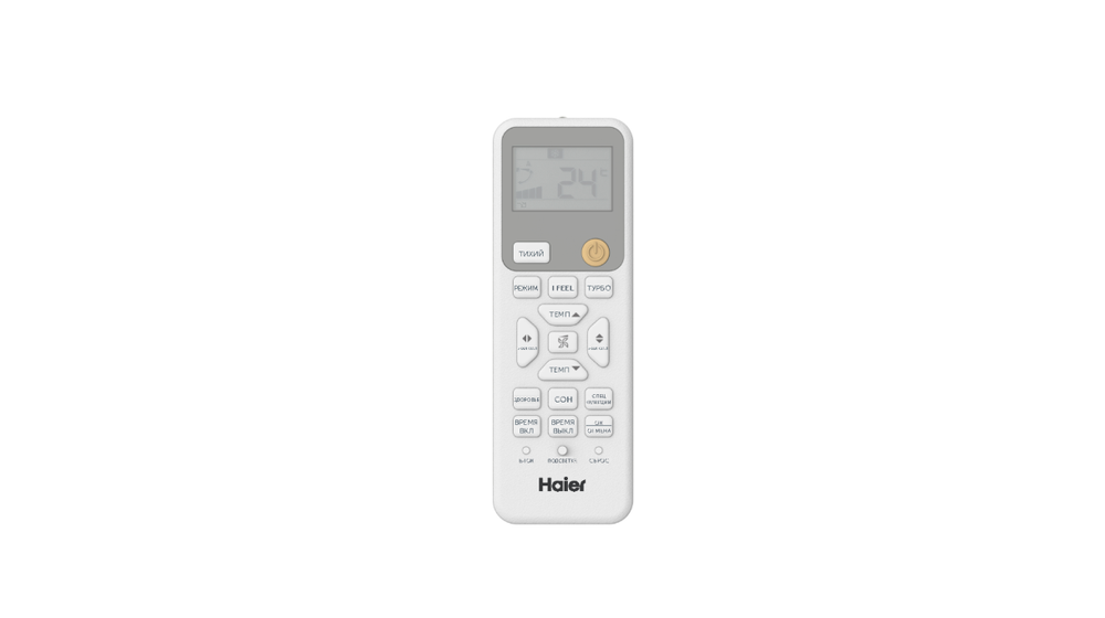 Сплит система Haier Coral DC Inverter AS35HPL2HRA/1U35HPL1FRA