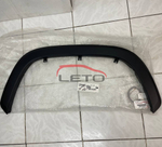 MOULDING S/A, FR FEN75085-0C900 750850C900