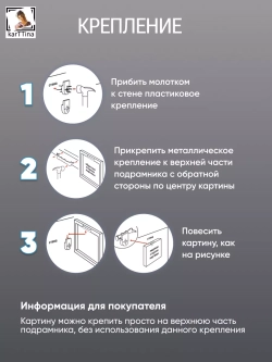 "Абстракция золотые треугольники" 40х60 1 шт.