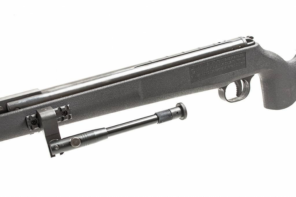 Винтовка пневматическая Artemis SR1250S 4.5mm (3 дж)