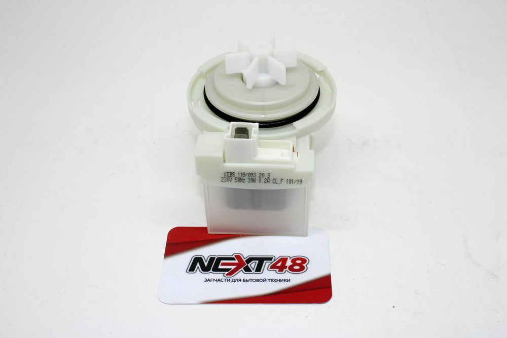 Насос 82012012 BOSCH 30W без/ул 4 защ по кругу, фишка вперед БЕЛЫЙ 08.00.0022 740653 KEBS111 PMP035BO