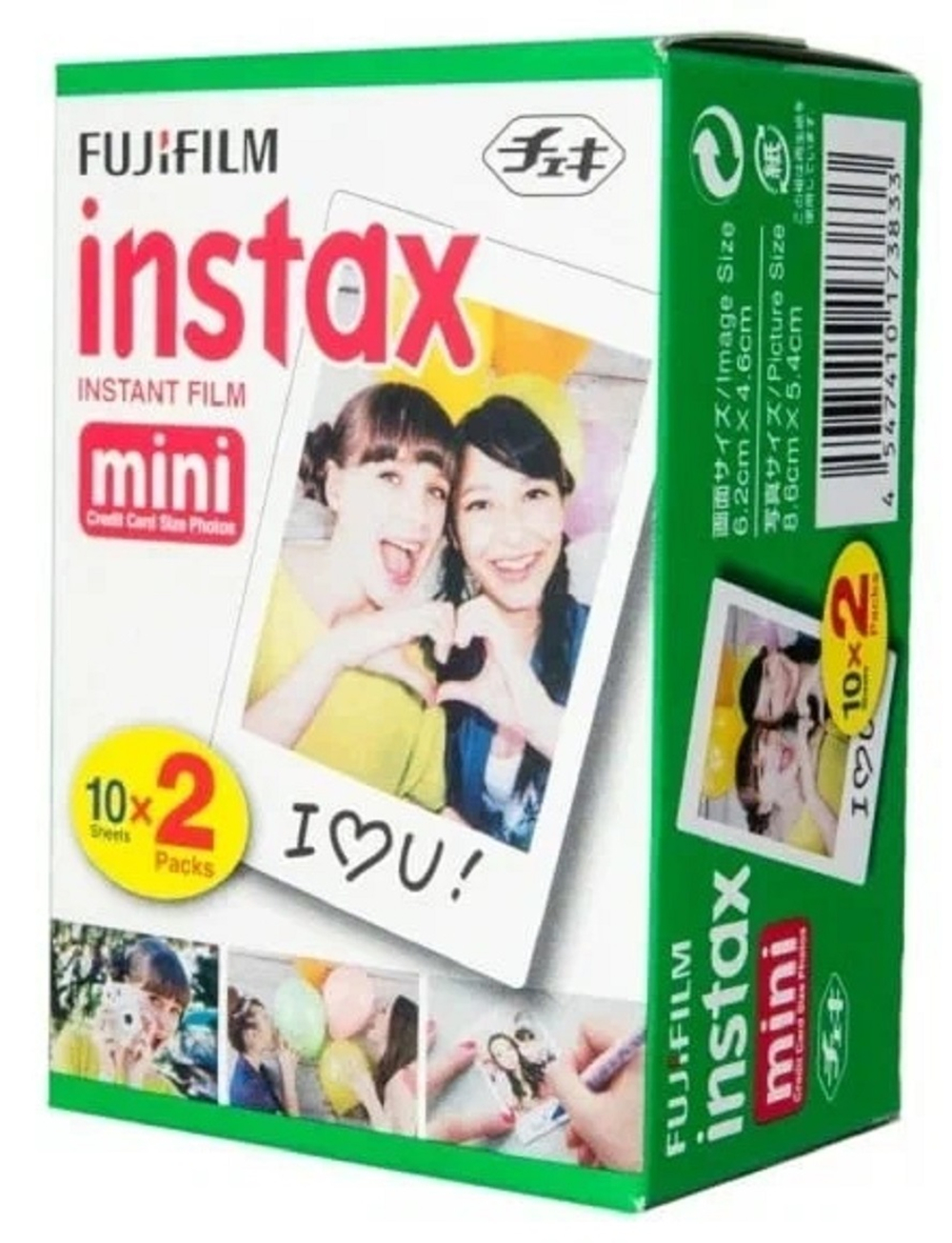 Fujifilm Instax Mini, 100 г, 20 шт., белая