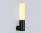 Настенный светильник Ceramo Modern LH53687 Ambrella