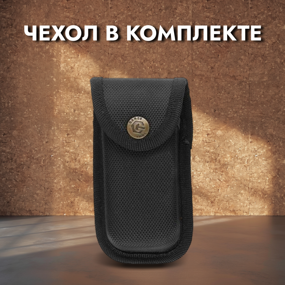 Мультитул Ganzo G205-B (25 в 1)