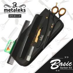 **Набор для парикмахера BCS-1-07 базовый Metaleks