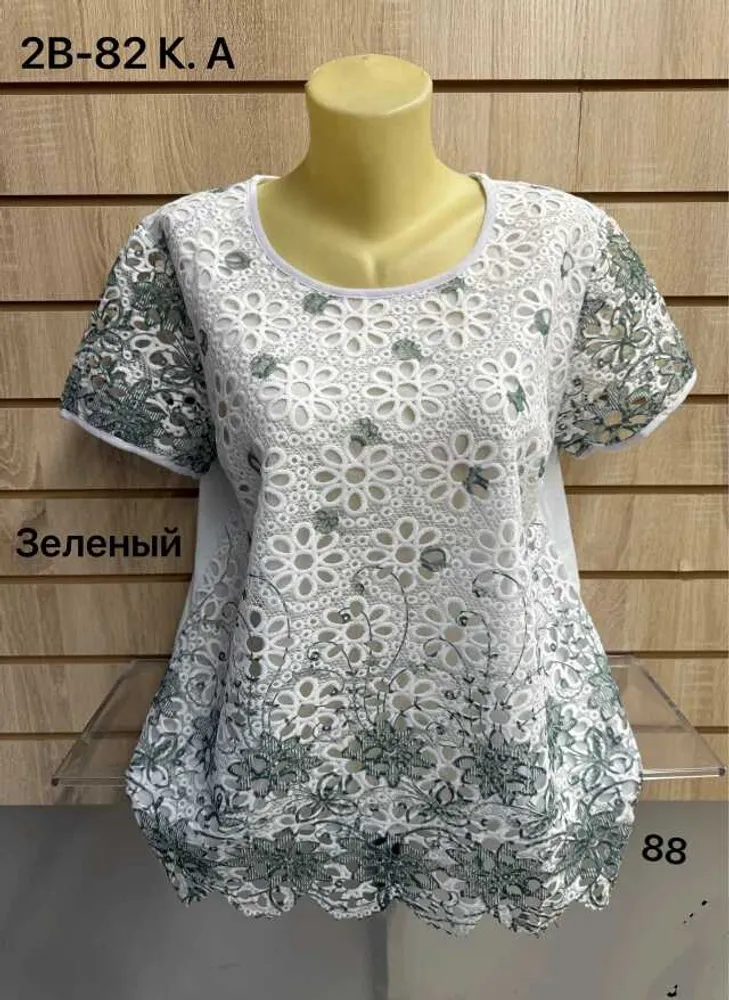 Кофта 11333 (01668778428) Fabrika