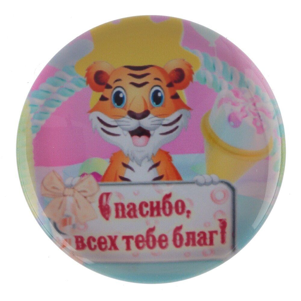 GAEM Дед Мороз, L17 W8 H43 см, 2в.