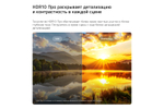 Телевизор LG 50NU900B6LA