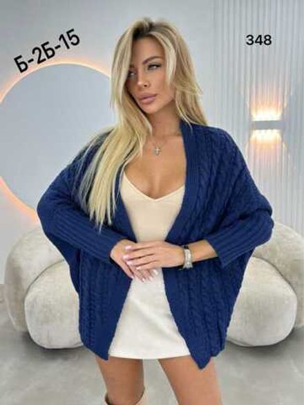 Кардиган 11274 (01515161100) Fabrika