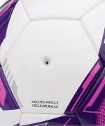 Мяч футзальный JOGEL Supernova WFL №4