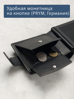 654 R - Портмоне отделением на молнии и RFID защитой