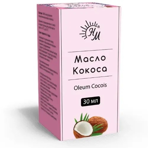 Масло кокосовое косметическое 30 мл Натуральные масла