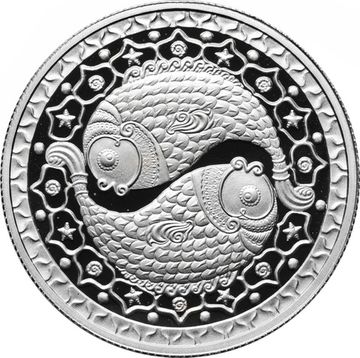1 рубль 2009 Proof Беларусь «Знаки зодиака - Рыбы»