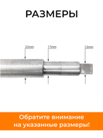 ПТ462 (2)
