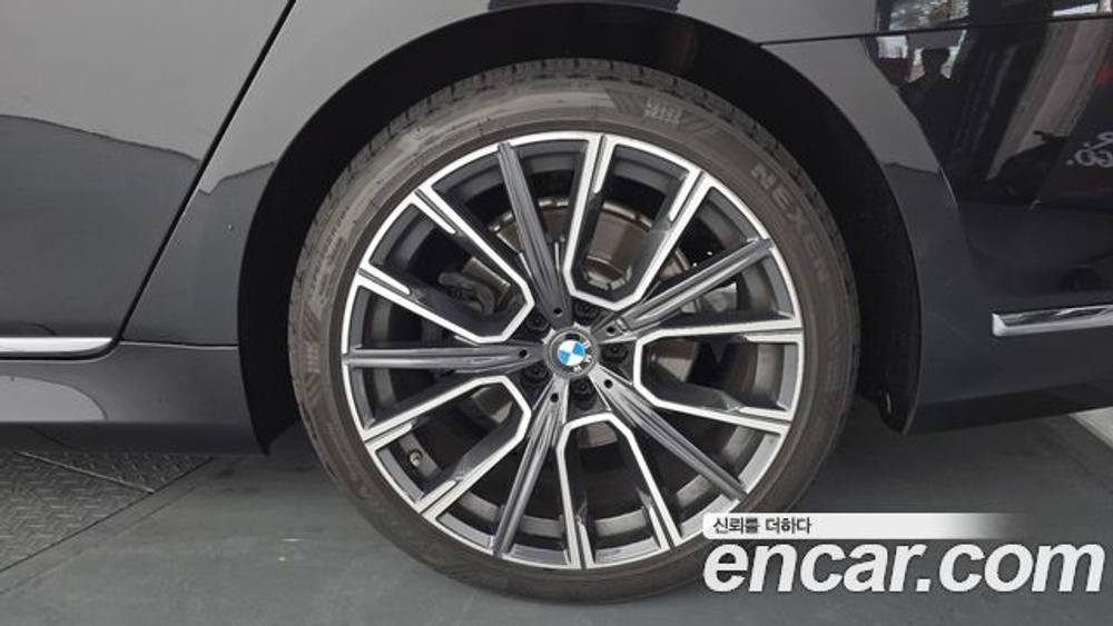 BMW 7-Series 740Li xDrive M Sport Package — 2020