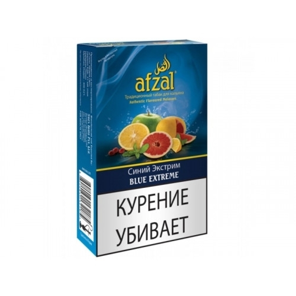 Afzal - Blue extreme (40г)