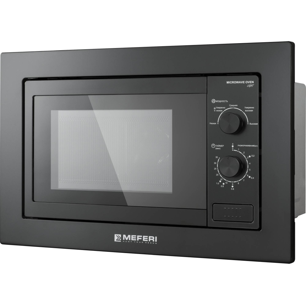 Встраиваемая микроволновая печь Meferi MMO6020BK LIGHT фото 12