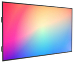 Панель Lumien LS11050SD