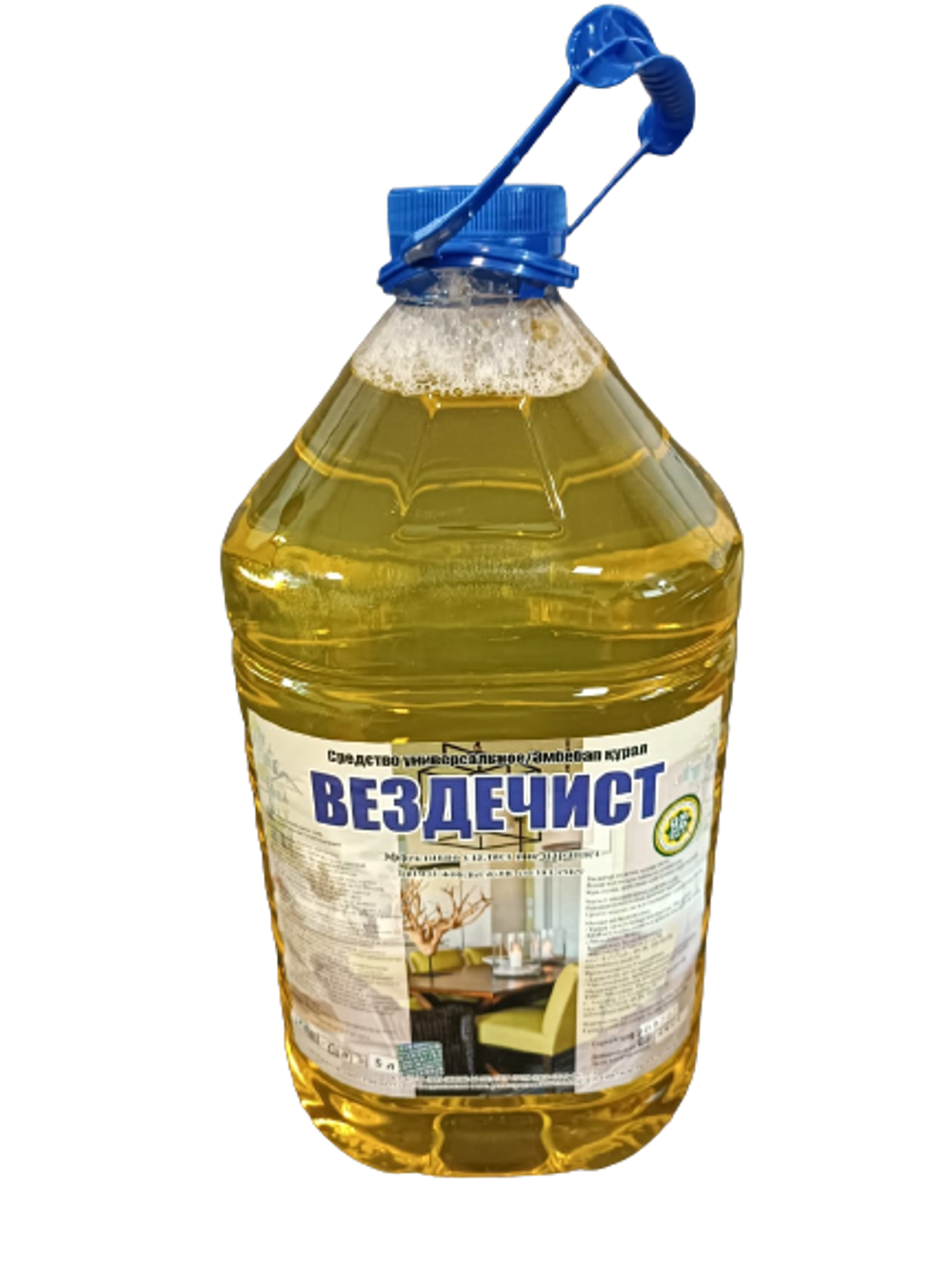 Универсальное моющее средство "Вездечист"