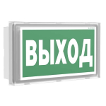 Светильник аварийный светодиодный BS-VOLNA-73-S1-INEXI2 3ч IP44 постоянный Белый свет a15845