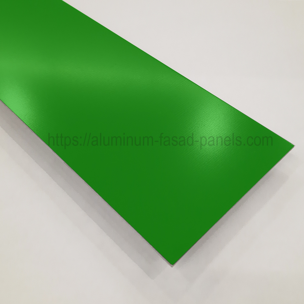 Лист алюм. фасад  RAL 6018 (PVDF) 2,0 мм