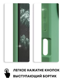 Чехол на Xiaomi Poco X3 Pro NFC