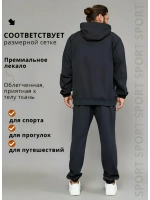 Спортивный костюм на молнии с капюшоном весенний