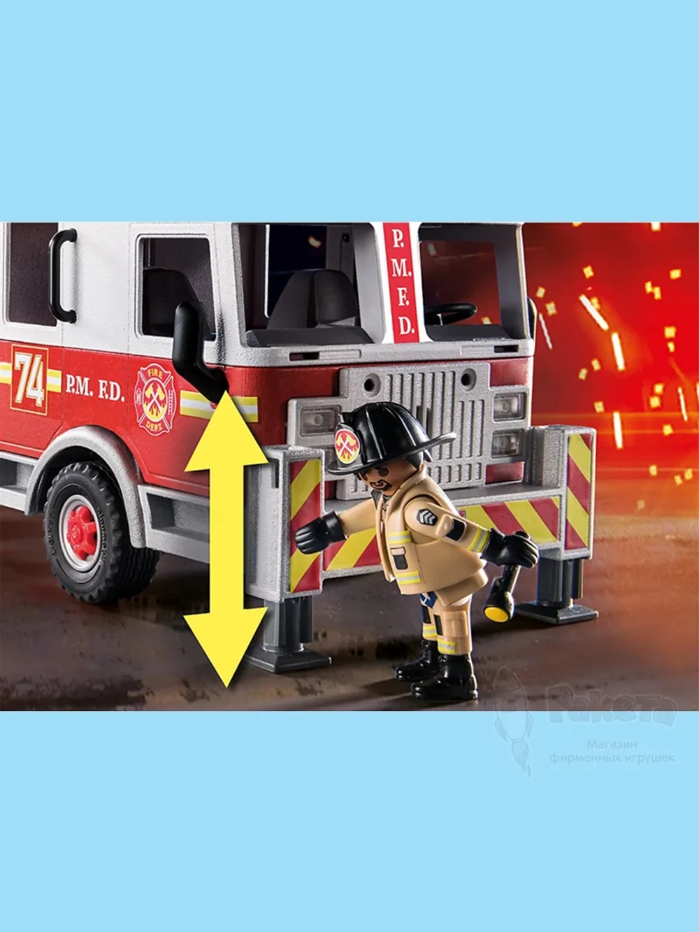 Набор Пожарная машина с лестницей Playmobil 70935 свет, звук