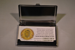 Набор "Гербовый" №2 визитница (цирконий), ручка Parker IM