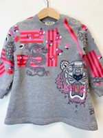 Платье Kenzo