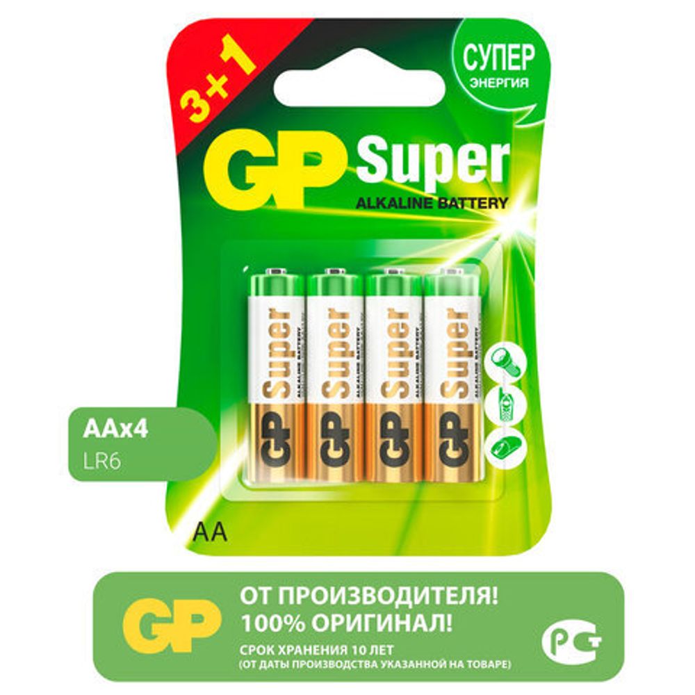 Батарейки КОМПЛЕКТ 4 шт., GP Super, AA (LR6,15А), алкалиновые, пальчиковые, ПРОМО 3+1, 15A3/1-2CR4