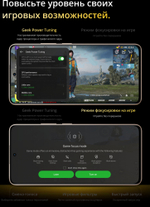 Смартфон realme 13+ 8/256 ГБ, Dual nano SIM, Ростест, dark purple
