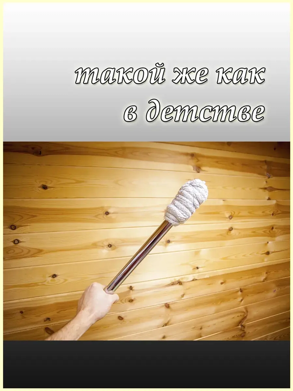 Походный факел для похода и туризма