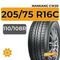 Nankang CW20 205/75 R16C 110/108R