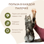 Лакомство для кошек Мнямс лакомые палочки из цыпленка и утки 3х5 г