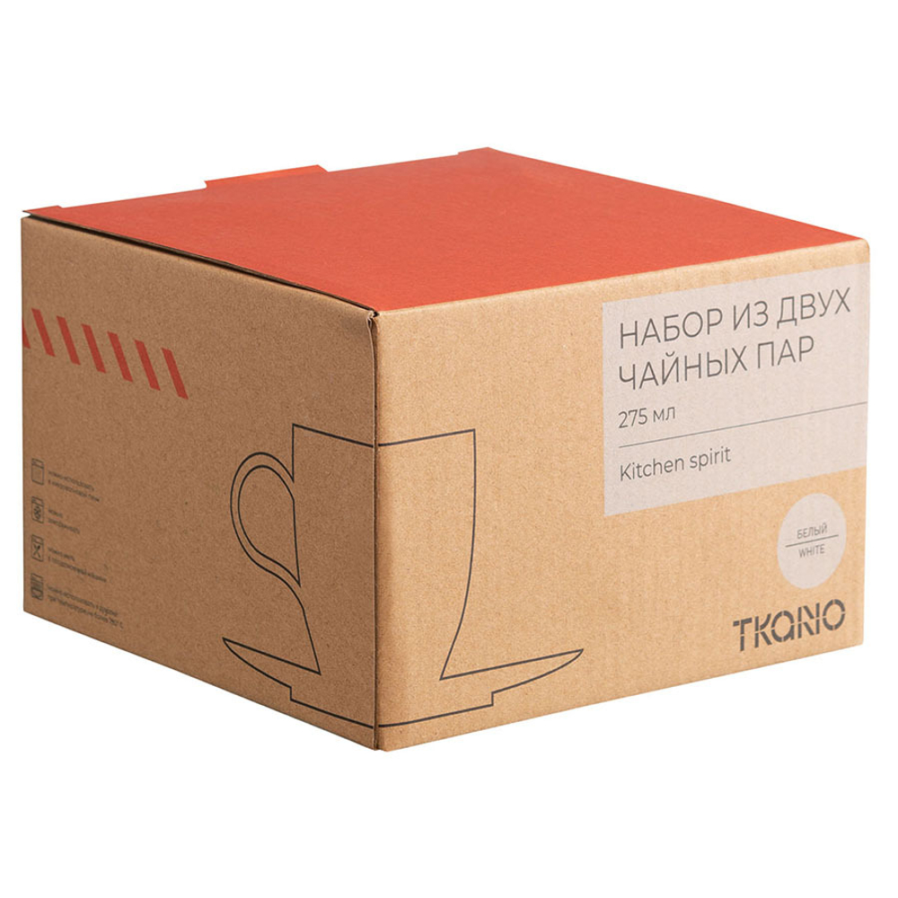 Набор из двух чайных пар 275мл Tkano Kitchen Spirit белый