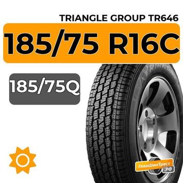 Triangle Group TR646 185/75 R16C 185/75Q