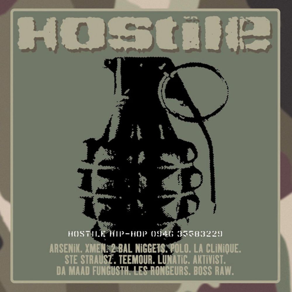 Сборник / Hostile Hip-Hop (LP) Сборник / Hostile Hip-Hop (LP)